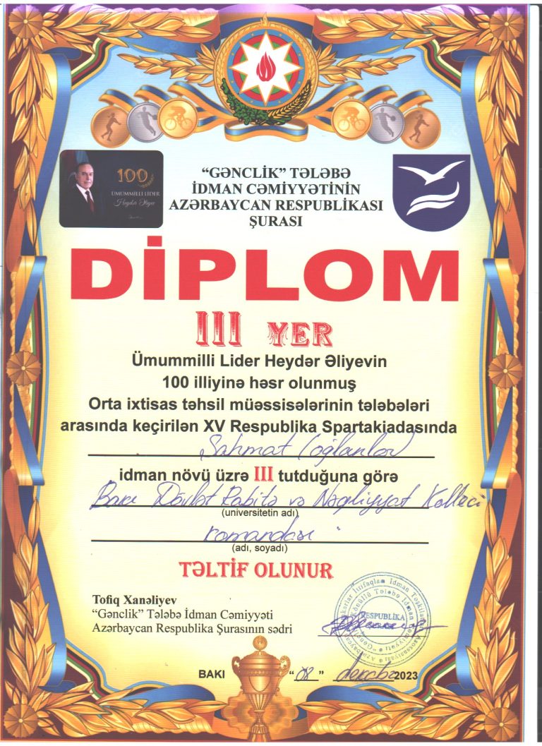 Diplom 1
