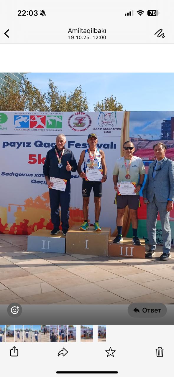 WhatsApp Image 2025-10-22 at 10.55